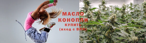 Альфа ПВП Киренск