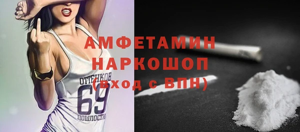 Альфа ПВП Киренск