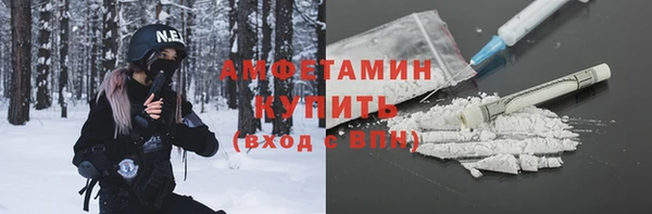 прущая мука Кинешма