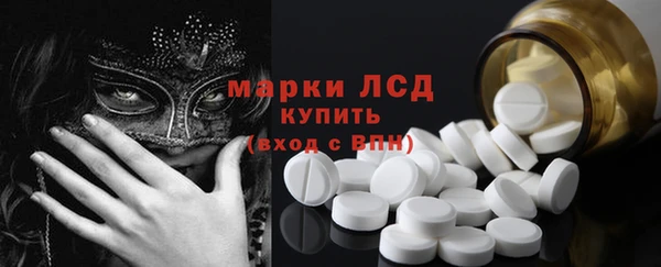 прущая мука Кинешма