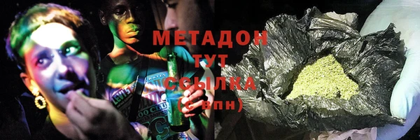 Альфа ПВП Киренск