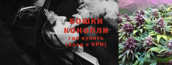 прущая мука Кинешма