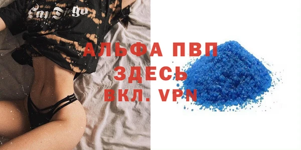 Альфа ПВП Киренск