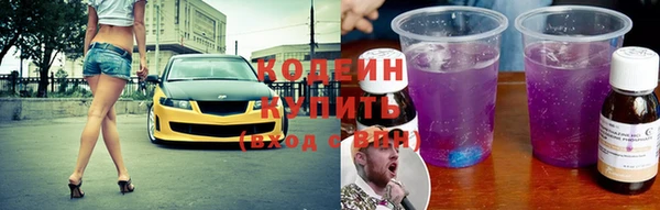 Альфа ПВП Киренск