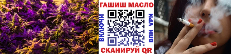 Купить где  Сибай  Дистиллят ТГК THC oil 